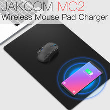 Load image into Gallery viewer, JAKCOM MC2 Wireless Mouse Pad Charger Hot sale in Smart Accessories As automatic inductive charging Waterproof desktop
