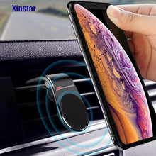 Load image into Gallery viewer, Car Phone Holder Allroad Sticker For Audi Sline Quattro A3 A4 A5 A6 A7 A8 TT Q3 Q5 Q7 A1 B5 B6 B7 B8 B9 8P 8V 8L C6 C5 C7 4F
