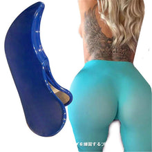 Load image into Gallery viewer, Fitness Equipment Hip Trainer Pelvic Floor Muscle Inner Thigh Buttocks Tight Supplie Beauty Training Pelvic Floor Muscle excise
